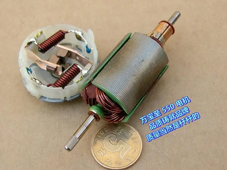 Wanbao до 550 мотор DC12V 18600 поворота высокая скорость высокой мощности DIY ручная дрель