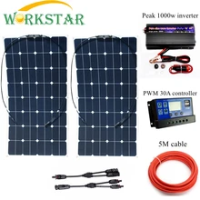 2*100 W Sunpower гибкие солнечные панели с 30A контроллера и 1000 W инвертор 200 W комплект солнечных батарей для начинающих для колесах/лодка