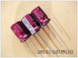 10 шт./50 шт. ELNA фиолетовый красный халат R2O серии 470 мкФ 10V470uf аудио электролитический конденсатор