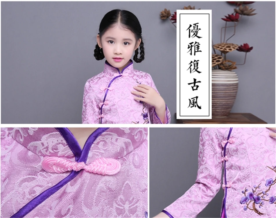 8 видов цветов, новинка, китайское традиционное платье для девочек, чонсам, Ципао, Тан, костюм, шелк, атлас, длинный рукав, детская одежда в китайском стиле
