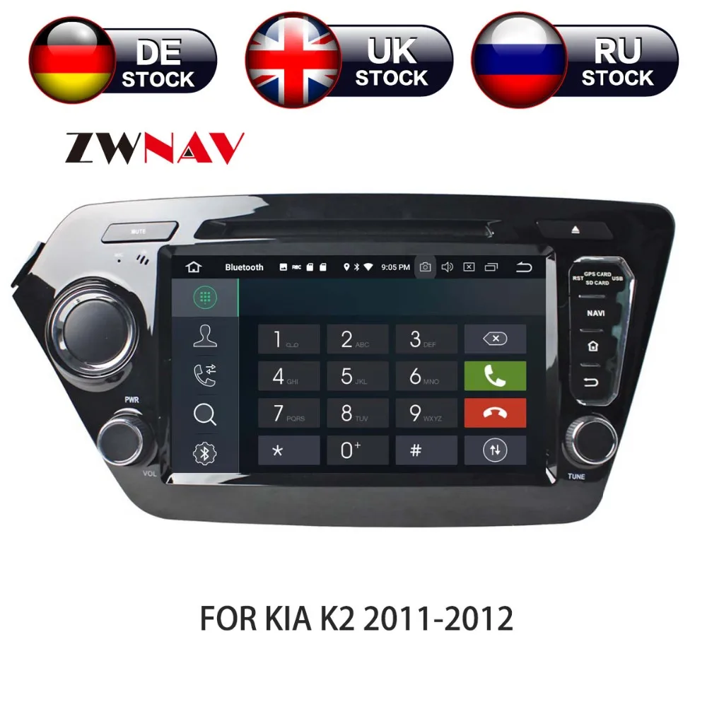 2 Din Android 8,0 4 + 32 GB ips Экран dvd-плеер gps навигации для Kia K2 Рио 2010-2017 автомагнитолы мультимедийная Главная панель