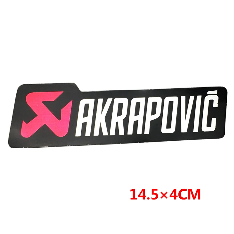 110g