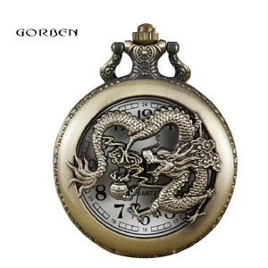 Классические кварцевые карманные часы для мужчин и женщин с бронзовым драконом и Фениксом, женские часы в стиле стимпанк с подвесным ожерельем, лучший подарок