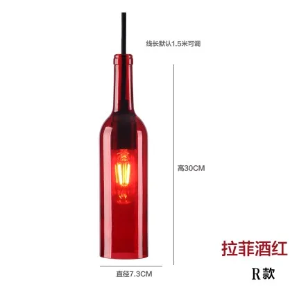 Средиземноморская креативная бутылка подвеска кафе бар кофейня, бар магазин красное вино люстры-бутылки - Цвет корпуса: R style red