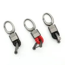 Винтажный кожанный браслет пряжка подковы брелок для ключей автомобиля Ретро Авто Ключи Кольца держатель для Audi toyota BMW KIA ford mazda