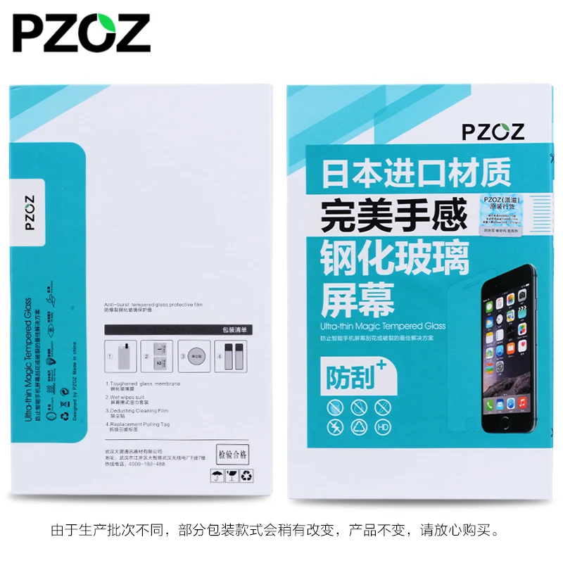 Pzoz Xiaomi mi6 Закаленное стекло-чехол Prime защита экрана XIA Mi 6 xio Mi 5 мобильный телефон фильм xao Mi xao стекло Mi 5S плюс 5S