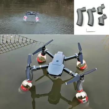 

1 Set Landing on Water Landing Gears Skids Float Bracket 3D Printed Accessory for DJI MAVIC PRO
