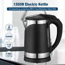 1Л дорожный чайник, мини электрический чайник, 304 нержавеющая сталь, беспроводной портативный, 1350 Вт, Электрический котел для нагрева воды, чайник Sonifer