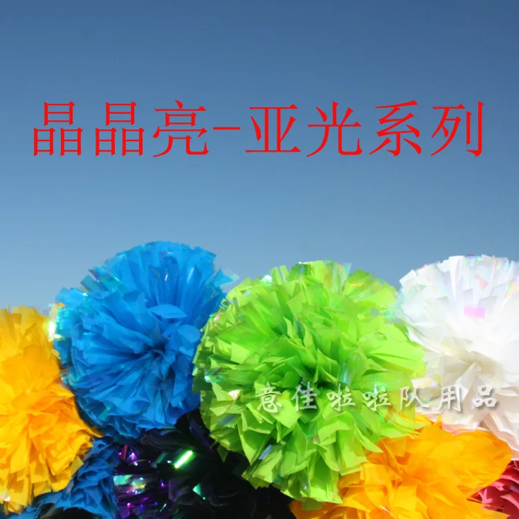 10 قطع المشجع بوم بوم البلاستيك الأخضر 1,000*3/4 \