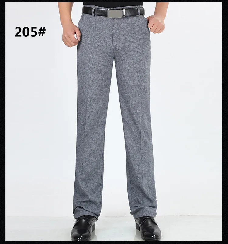 MRMT Брендовые мужские брюки на весну и лето, брюки из тонкого материала для мужчин, повседневные свободные прямые брюки с высокой талией