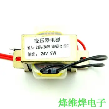 

Free packet mail 9W single 24V power transformer input: 50Hz 220V / output: single 24V