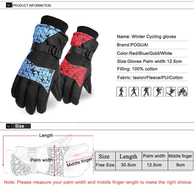 Теплые Зимние перчатки для катания на лыжах, ветрозащитные перчатки с сенсорным экраном, флисовые водонепроницаемые Перчатки для фитнеса, спорта, езды на мотоцикле, велоспорта, сноуборда