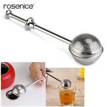 Нержавеющая сталь премиум класса заварочный чайник с ситечком мяч Форма сеточка для заваривания чая фильтр многоразовый металлический Чай мешок для чай со специями инструмент Аксессуары