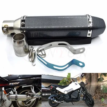 

for Motorcycle parts Exhaust Universal 51mm Stainless Steel Motorbike Exhaust Pipe For Honda VFR 750 800 VTR1000F CBF1000 VF750S