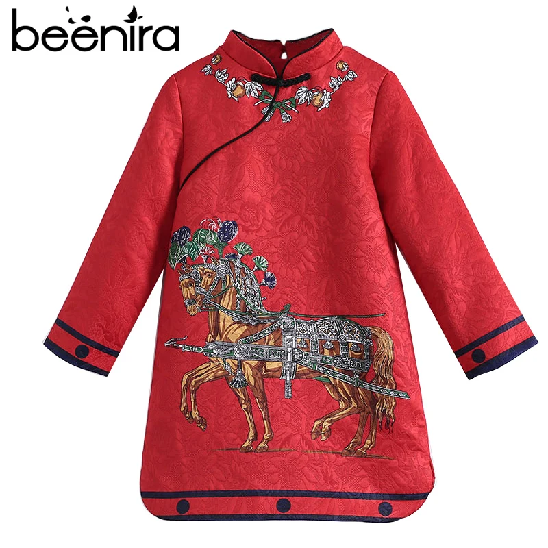 

2017 Beenira European and American Style Children Embroidery Horse Full-Sleeve Princess Dress Kids Autumn Clothes Girls Dresses