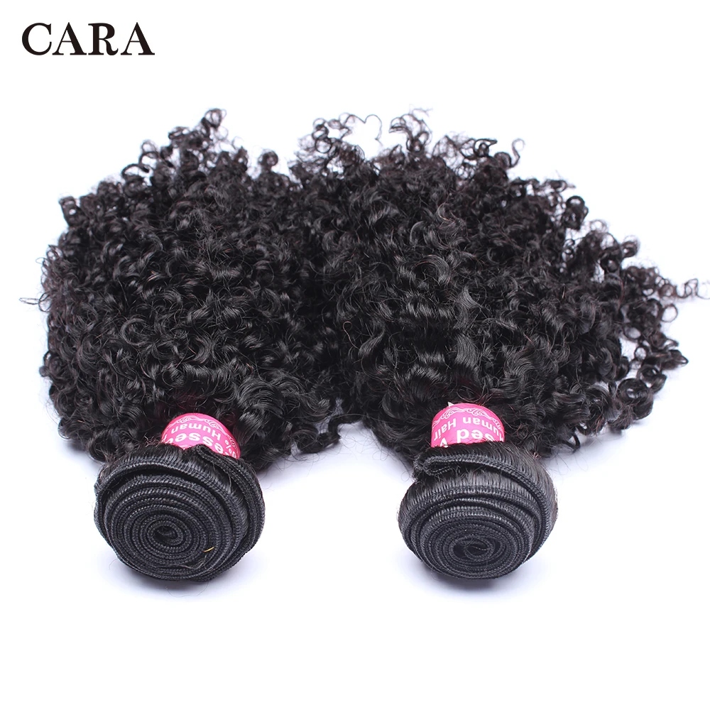 Brazilian Kinky Curly Hair Human Hair 1 or 3 Bundles 3B 3C Hair Weave Non-Remy Natural Human Hair Extensions CARA Brazilian Kinky Curly Hair Human Hair 1 or 3 Bundles 3B 3C Hair Weave Non-Remy Natural Human Hair Extensions CARA