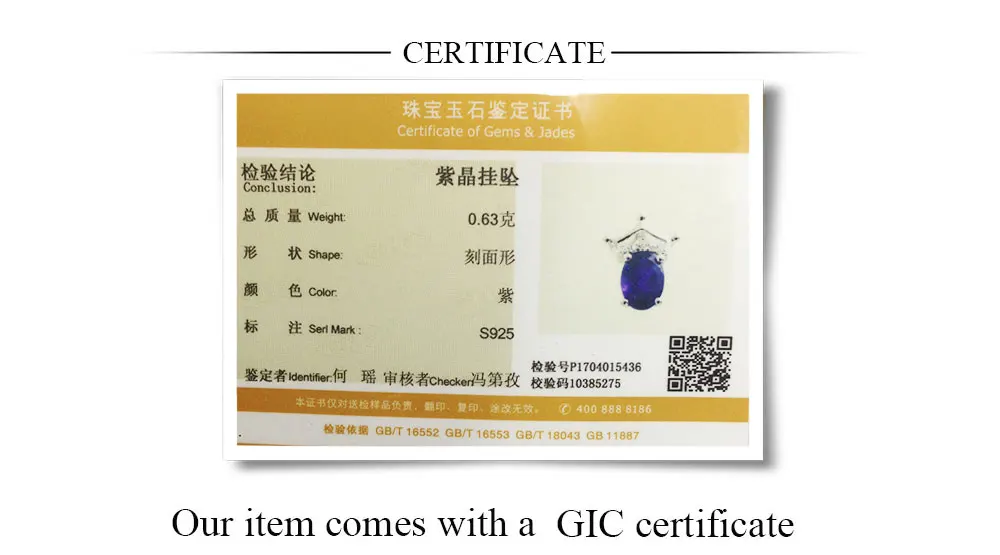 silver amethyst pendants CAP03854SC-1 (6)