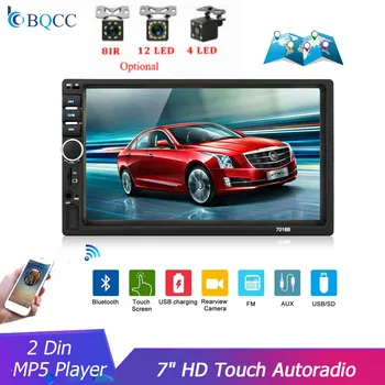 

7018B 7 Inch Dual Touch Screen Audio Radio Car One Din Car Multimedia Player MP5 MP3 USB FM Bluetooth With Rear View Camera