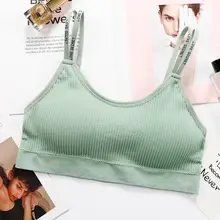 new fashion Red women tanks Women Sexy Bra Solid Vest Seamless Breathable Push Up Top Underwear Breathable Sleep Bra BR3