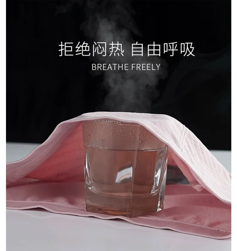 内裤_07