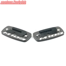 Новые тормозные резервуар Кепки Крышка для Suzuki бульвар M109R 2006 2007 2008 2009 2010 2011 2012 2013