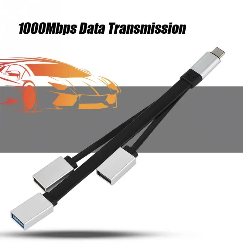 Адаптер для передачи данных на USB30 usb 2 0 1000 Мбит/с разветвитель Type C ноутбука