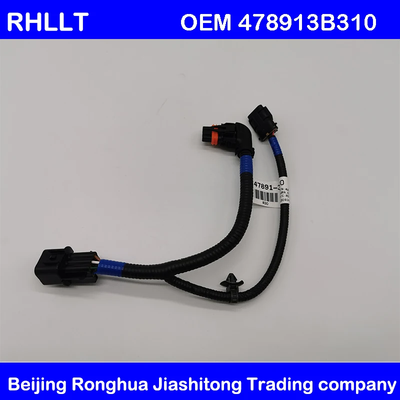 OEM 478913B310 Genuine FOR Hyundai IX35 Tucson 2011- HARNESS- 4WD COUPLING