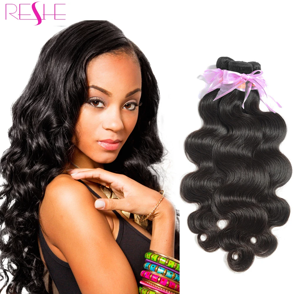 Reshe 7A Brazilian Virgin Hair Body Wave 3 Bundles Unprocessed Brazilian hair Wet and Wavy Virgin Brazilian Hair Weave Bundles