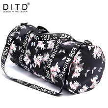 Мужские повседневные дорожные сумки, нейлоновые сумки для багажа, женские дорожные сумки, водонепроницаемые сумки для выходных, черные большие сумки для тренировок