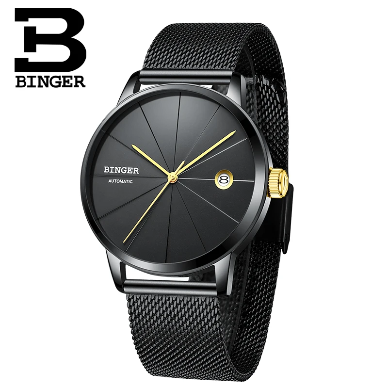 seiko binger