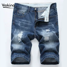 Бренд VROKINO летние новые стильные мужские шорты для активного отдыха, Модные зауженные мужские джинсовые шорты с потертостями высокого качества