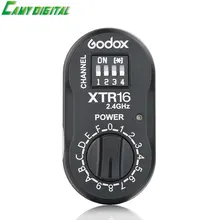 Godox xt-16 2.4 г беспроводной х система управления вспышка триггера только приемник для godox witstro ad360ii/qt400iim/qt600iim/qt1200iim