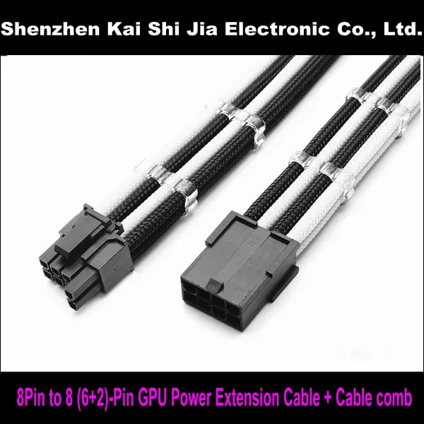 

12" Single Sleeved Black & White PCI-E GPU 8 Pin to 6+2 Pin PCI-E Power Extension Cable + 2PCS Cable Comb