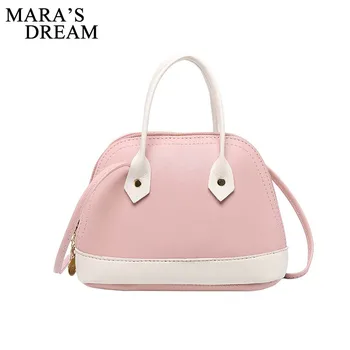 

Mara's Dream 2019 New Female Portable Small Shell Bag Contrast Color Shoulder Diagonal Package Small Fresh Literary Small Bag