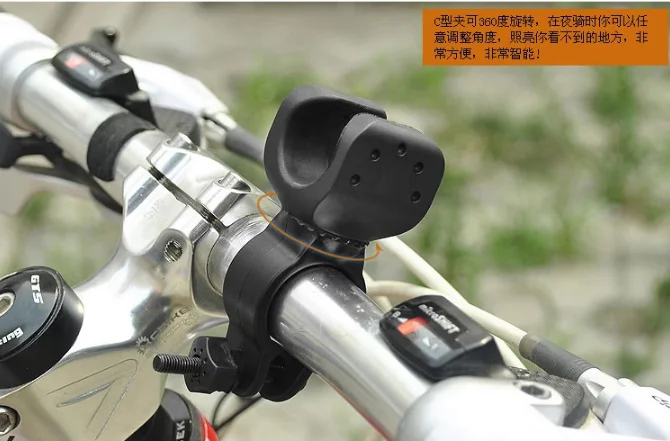 Sale MEROCA Bicycle clip light frame 360 degree rotating car holder flashlight clip bicycle light clip flashlight bracket 9