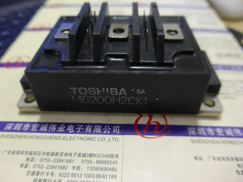 

MG200H2CK1 power module