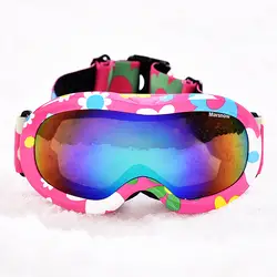 Спортивные Для мужчин солнцезащитные очки UV400 защиты Снегоход Лыжные велосипедные очки ветрозащитный пыле очки велосипед Лыжная