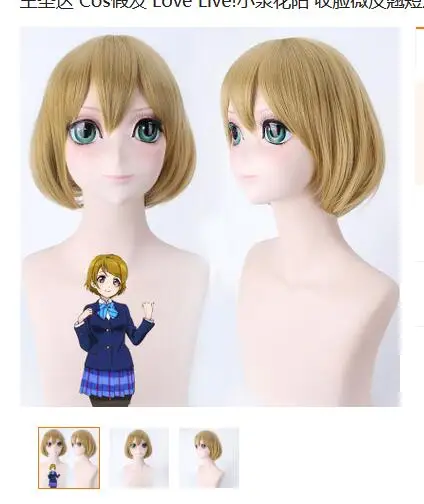 TIM截图20190715143940