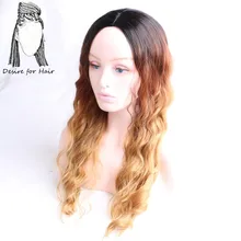 Desire for hair 26 дюймов Омбре коричневый цвет длинные волнистые синтетические парики термостойкие синтетические парики для женщин