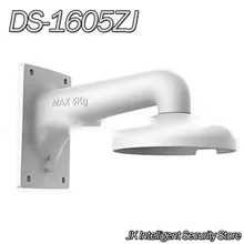 Hikvision DS-1605ZJ настенный внешний кронштейн уличный держатель для DS-2DE4A320IW-DE