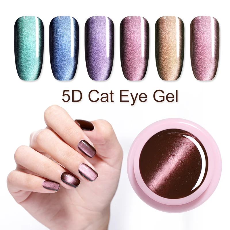 

UR SUGAR 5ml 5D Magnetic Colorful Nail Gel Polish Soak Off Cat Eyes Magnet UV Gel Varnish Long Lasting Manicure Nail Art