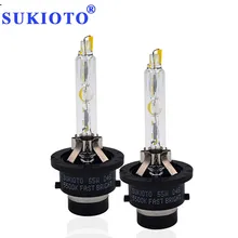 SUKIOTO OEM оригинальная D4S ксеноновая лампа быстрая яркая 55 Вт D4S D2S белая 5500K немецкая технология OEM HID лампа для объектива проектора