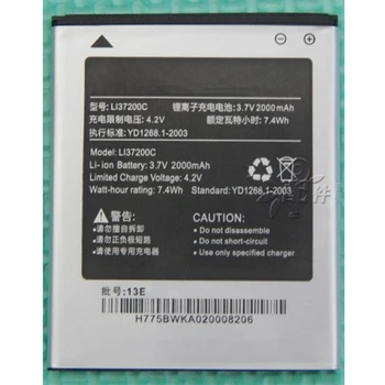 

Rush Sale Limited Stock Retail 2000mAh LI37200C New Replacement Battery For Hisense EG970 HS-U970 T970 T968 E968 EG/U966 T968S