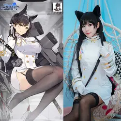 Azur Лэйн Atago костюм аниме для косплея игра персонаж костюм женские вечерние карнавальное платье для косплея взрослый белая униформа полный