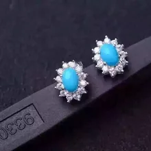 Натуральный, голубой, бирюзовый камень серьги 925 серебро натуральный драгоценный камень серьги женские романтические серьги в форме подсолнечника