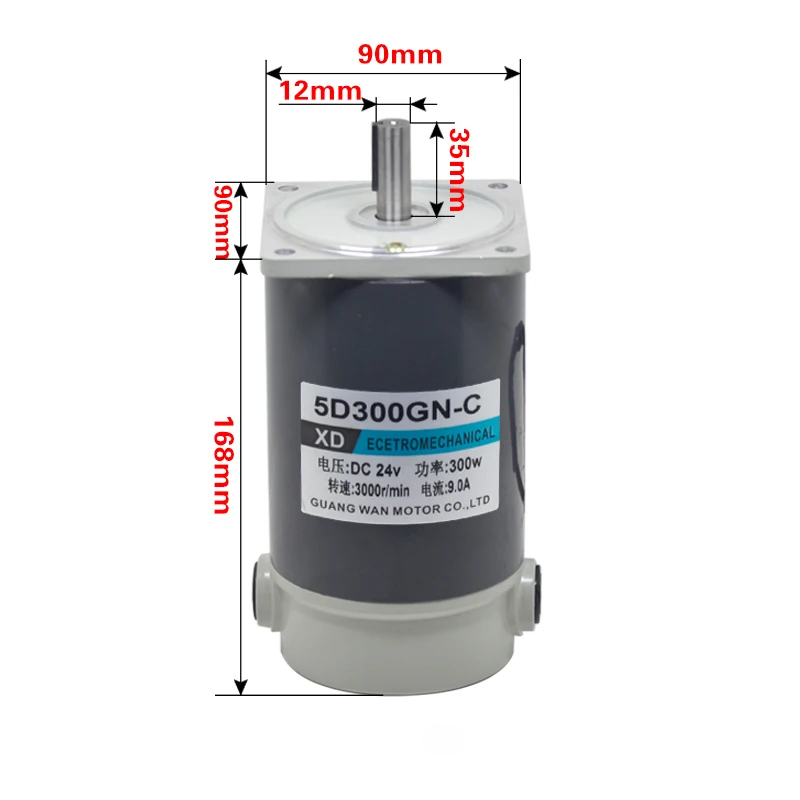 300 Вт Φ 5D300GN C 12/24 В скоростной двигатель высокий крутящий момент CW/CCW 3000 об/мин