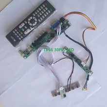 kit for LP133WX2-TLCA 30pin LED LVDS Controller board 1280X800 Panel monitor DIY CVBS 13.3″ USB LCD TV AV VGA HDMI