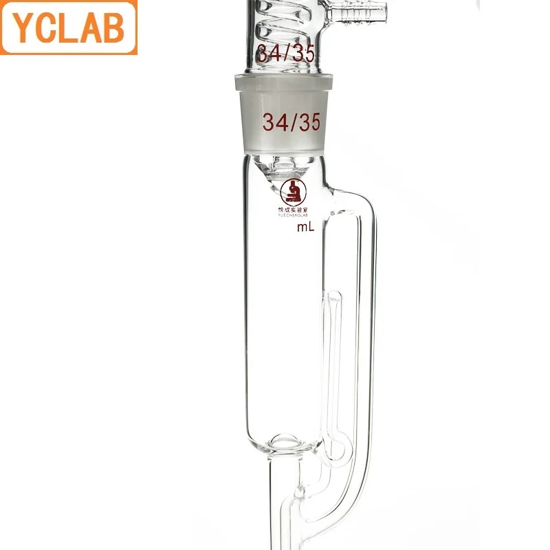 YCLAB 150mL Extraction Apparatus Soxhlet with Coiled Condenser and Ground Glass Joints Laboratory Chemistry Equipment