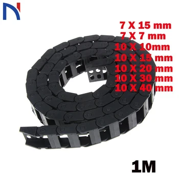 

7 x 15mm 7*15mm 7X7 10 X 20 30 40 mm L1000mm Cable Drag Chain Wire Carrier with End Connectors for CNC Router Machine Tools