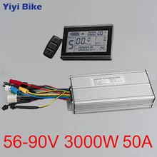 KT 56 V-90 V 3000 W 50A Elektrikli bisiklet dönüşüm kiti kunteng LCD3 Ekran DC Fırçasız Denetleyici Sinüs için Elektrikli Scooter